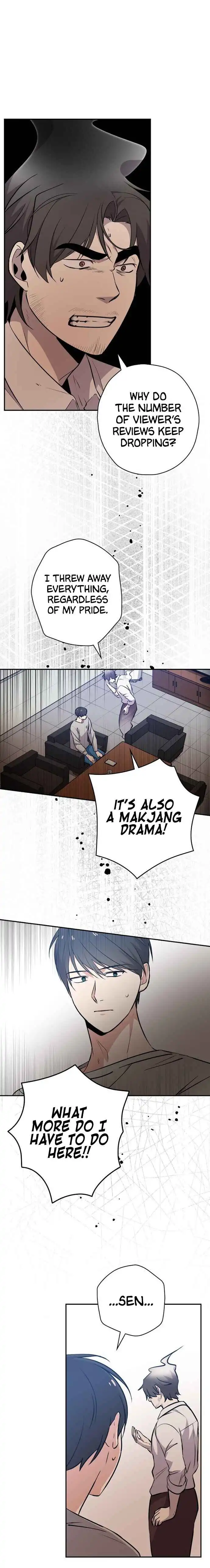 King Of Drama Chapter 18 8